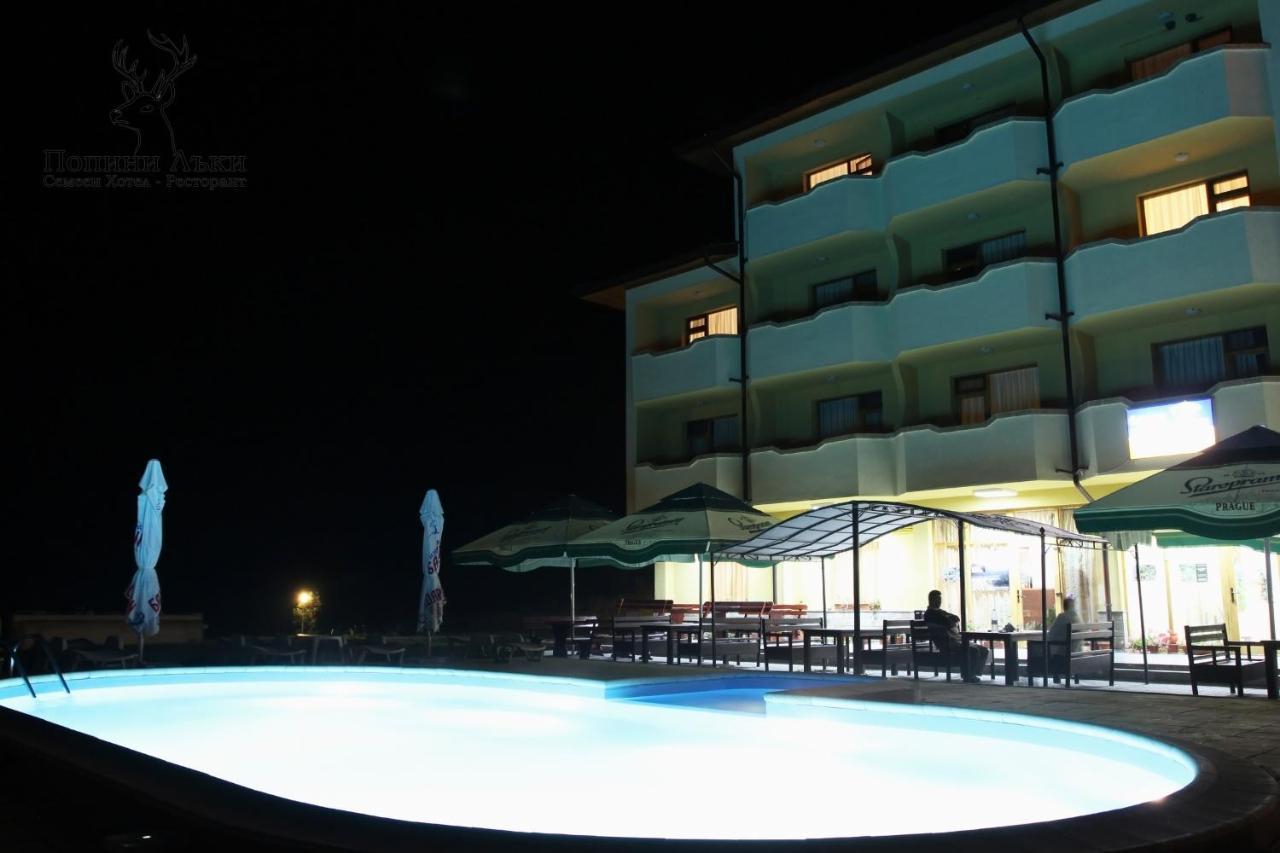 Hotel Restaurant Popini Laki Yagodina Esterno foto
