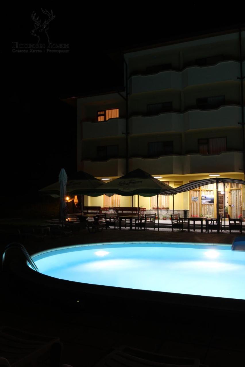 Hotel Restaurant Popini Laki Yagodina Esterno foto