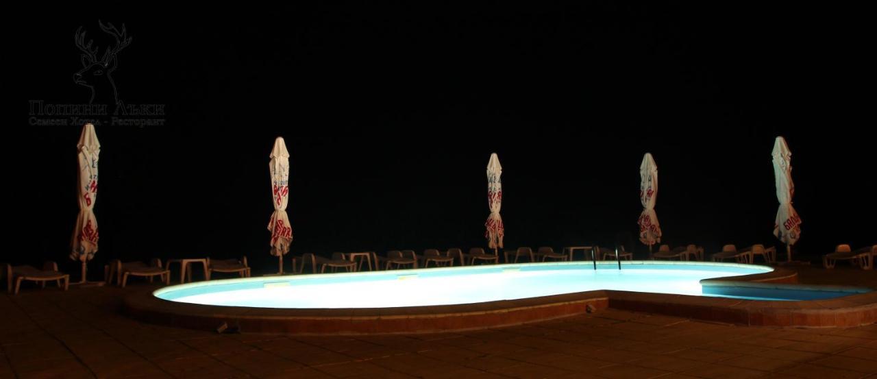 Hotel Restaurant Popini Laki Yagodina Esterno foto