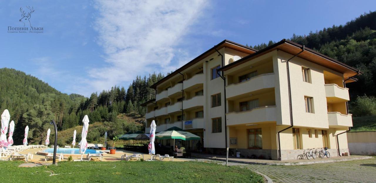 Hotel Restaurant Popini Laki Yagodina Esterno foto